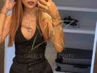 Vip-Escort-Athens-Emily-Teen-Sexy-Escorts-Athens-Escort-Girls-Athens-Escorts-Vip-Athens-Stars-3